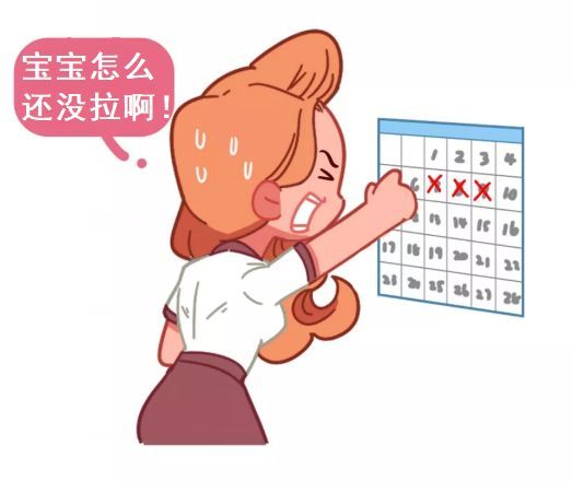 宝宝长时间不饿怎么办,宝宝长时间不拉怎么回事