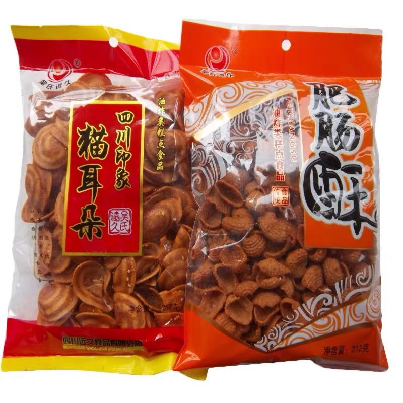 小姐姐都喜欢什么美食,小姐姐喜欢做美食吃