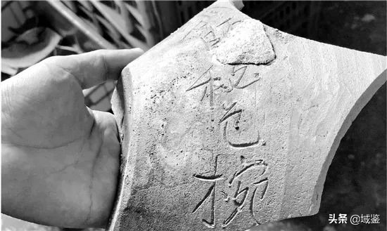 法门寺地宫秘色瓷图片,法门寺地宫出土秘色瓷底部图片