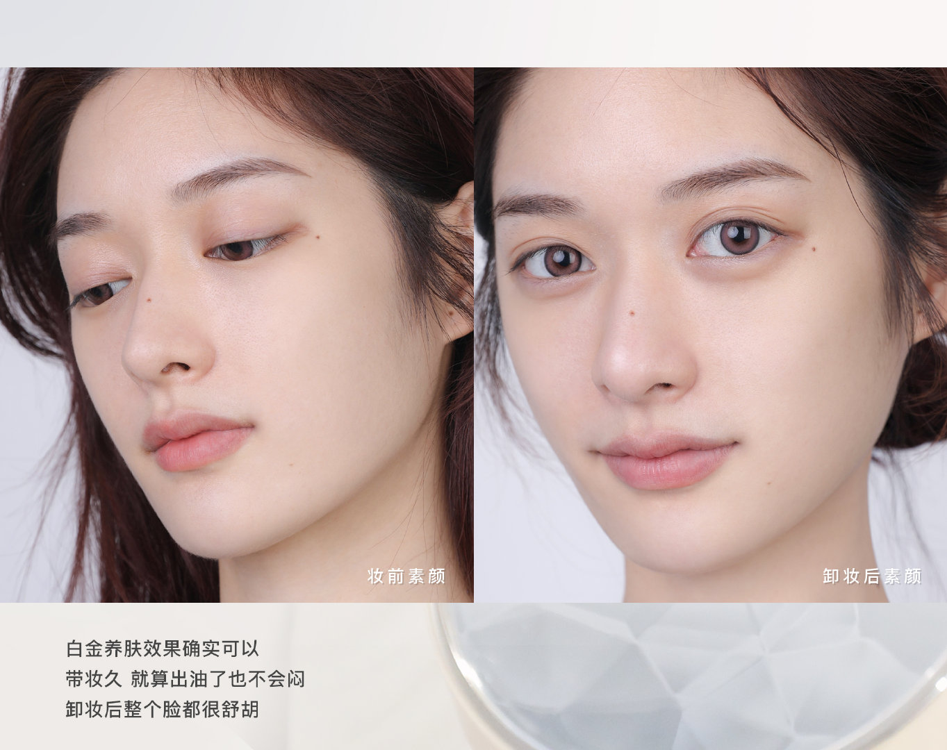 贵妇膏和气垫哪个好用,梵蜜琳神仙贵妇膏气垫