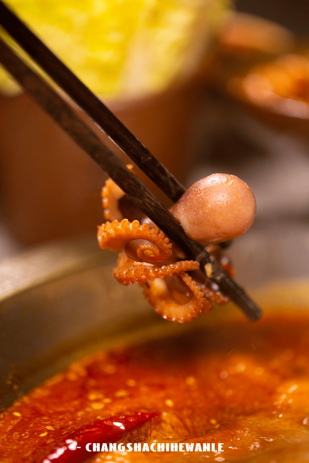 陶煮时代卤味火锅长沙,陶煮时代卤味火锅套餐