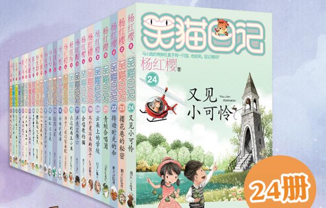 19.9元领华为5g手机是真的吗,华为最新款手机5g京东自营