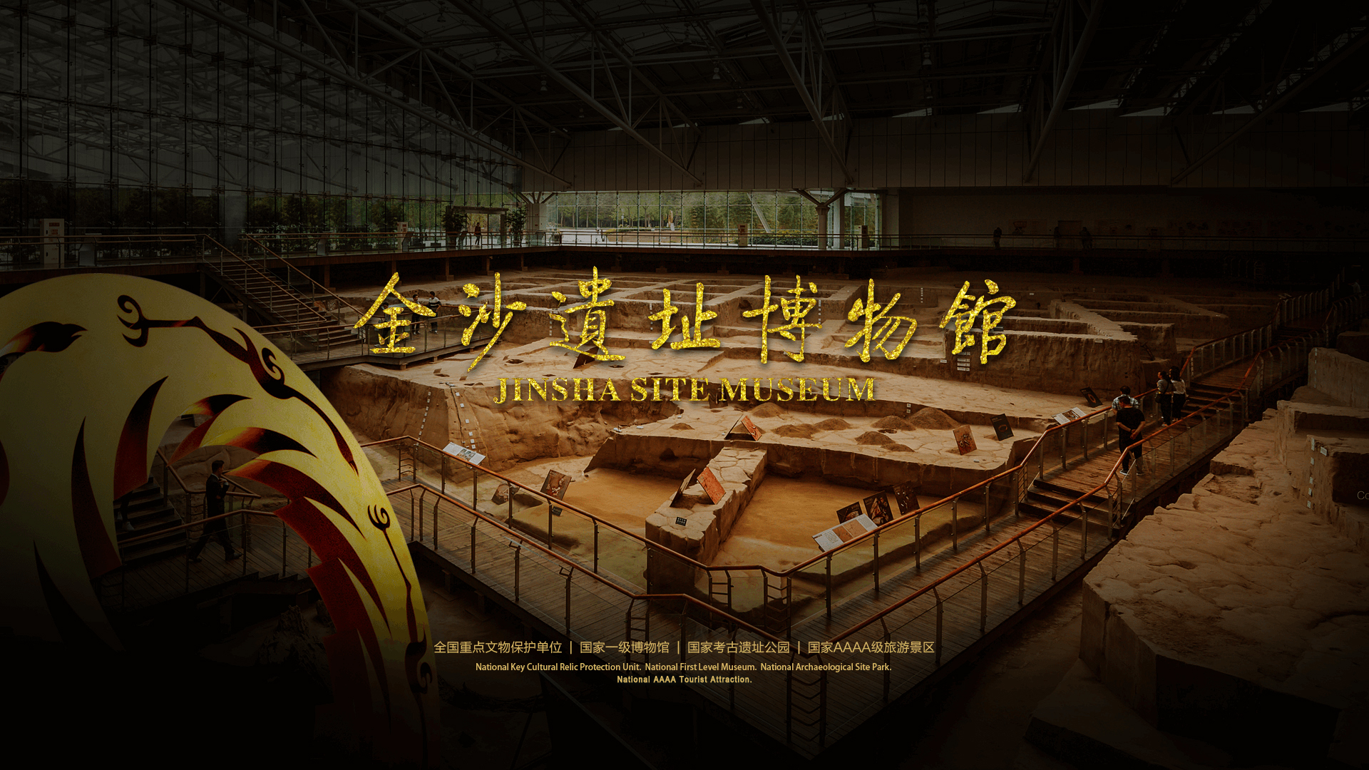 成都三天两晚哪些地方可以去,成都历史博物馆攻略