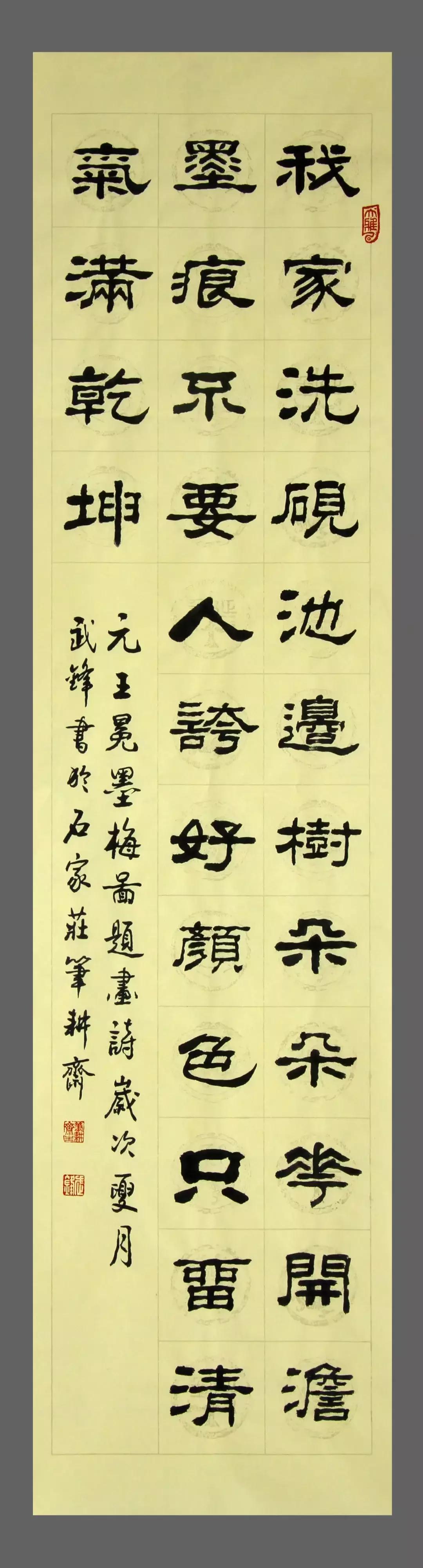 梅兰竹菊七律最好的诗,关于梅兰竹菊的古诗欣赏