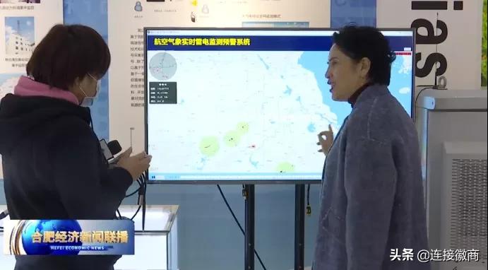 长三角数字经济制造业,长三角数字经济高质量发展