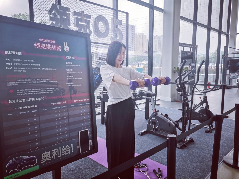 多重购车福利能继续实现双增加吗？