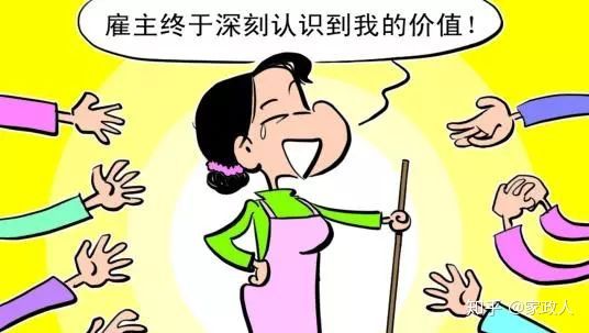 注意！99%的产妇内衣裤携带上千万病菌，月嫂该给产妇洗*裤内**吗？