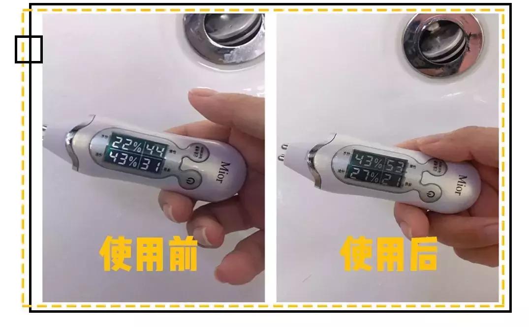 最近抖音吹爆的一款面膜,2021网红补水面膜