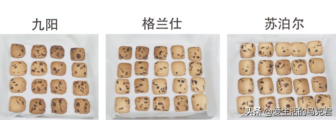 美的蒸烤箱一体机测评,美的s5蒸烤箱测评