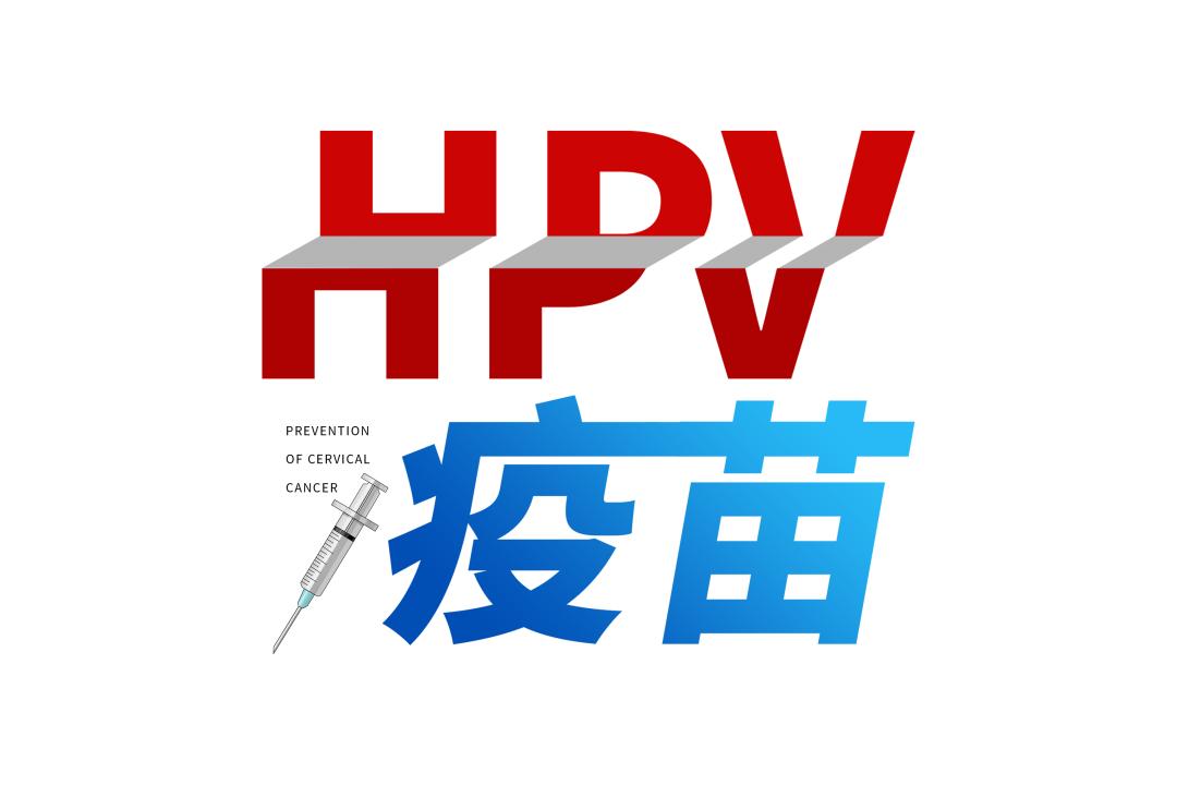 缠绕女性的几大妇科恶魔，虽是恶魔但也可以降低发病风险