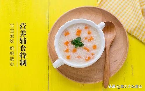 天天新米用心做好每一粒米，让每一粒米都更营养、更健康