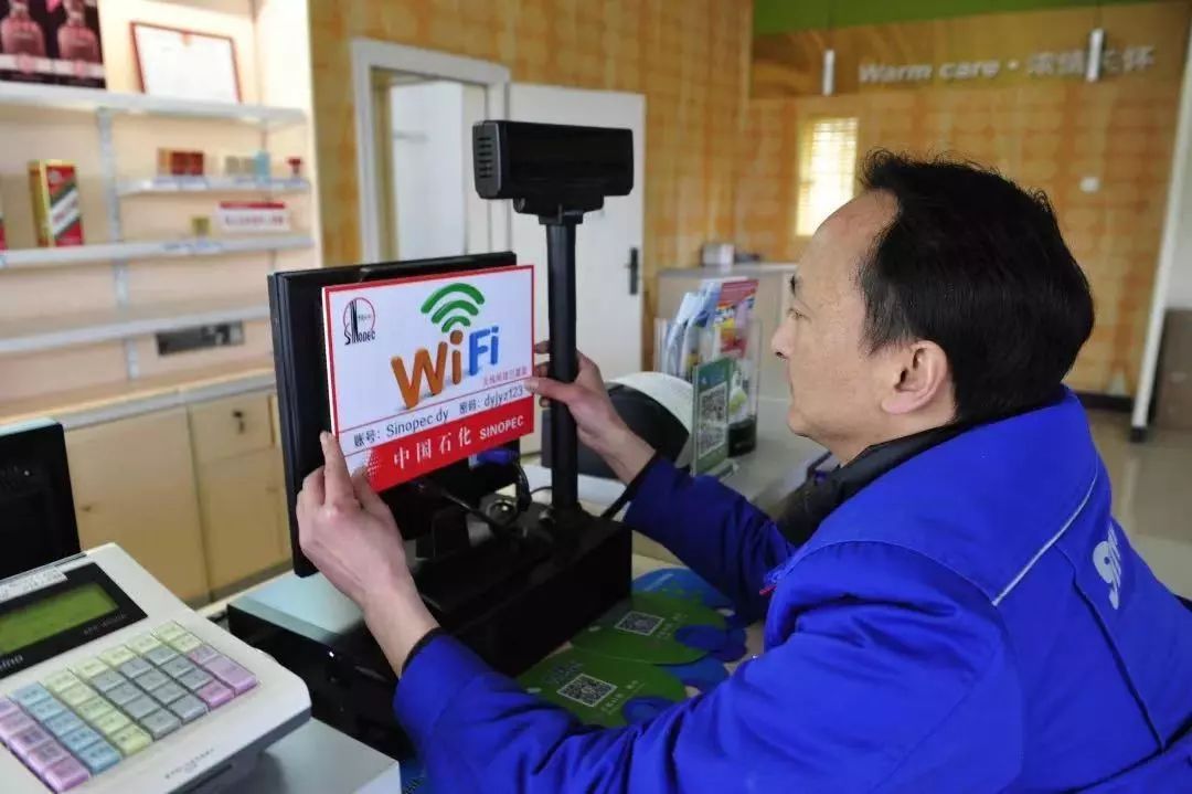 加油站这些事千万不要做,中石化加油站加油服务全过程