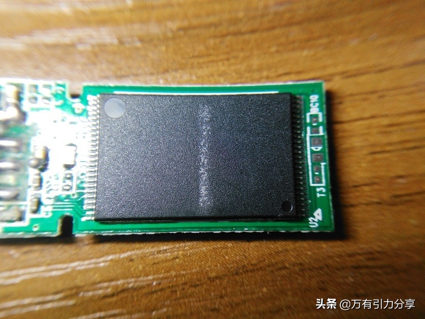 拆解一个双接口u盘,铠侠u盘32g拆解