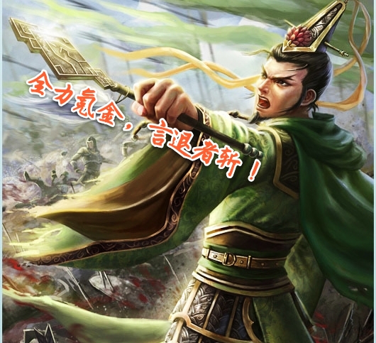 三国杀最强技能和最弱技能,三国杀技能冷知识和细节