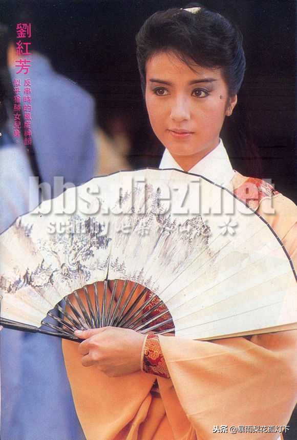 天涯明月刀1985年国语版,1985年天涯明月刀