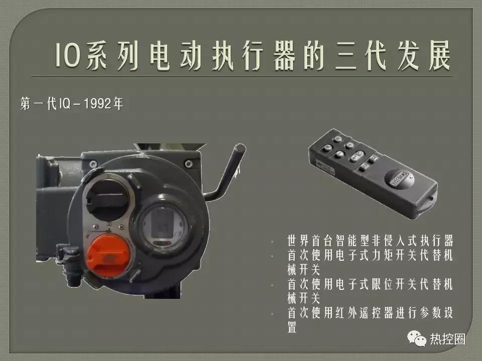 罗托克执行器行程设定方法,罗托克电动执行器调试及常见问题