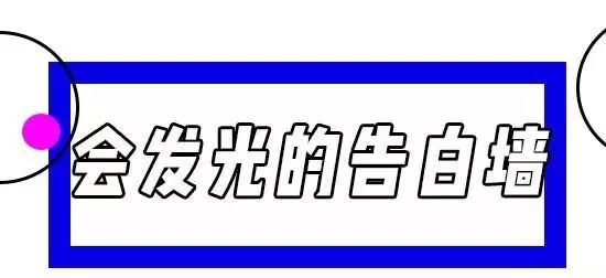 创意快闪店效果图,创意快闪店案例