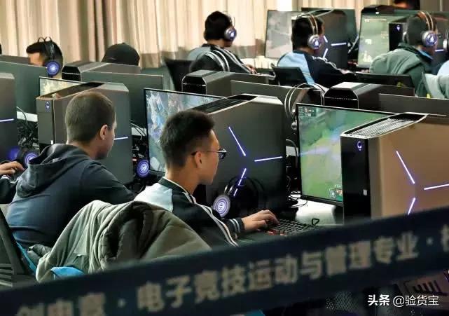 蓝翔电竞专业学员,蓝翔技校电竞培训