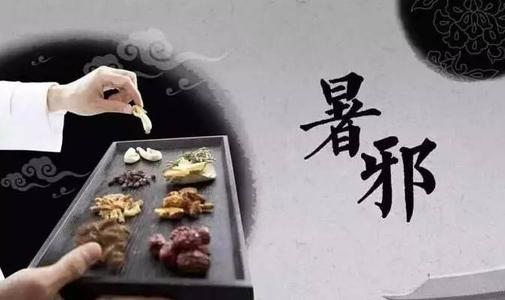 中暑喝了两瓶藿香正气水没用,中暑喝藿香正气水还是藿香正气液