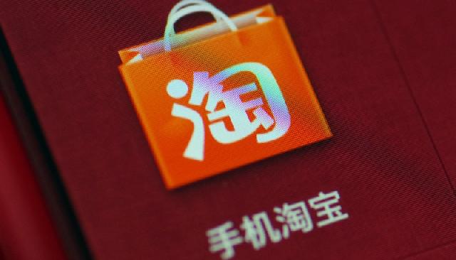 娣樺疂涓婄殑涔﹀湪鍝釜杞欢鍙互鐪嬪埌,鎬庝箞鍦ㄦ窐瀹濅笂鐪嬪皬绾功