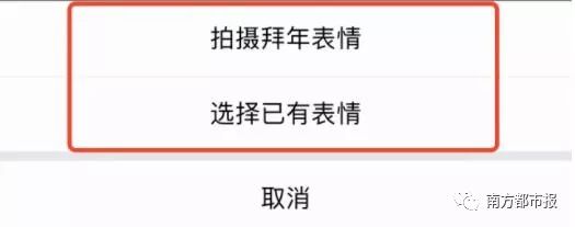 微信红包功能被限制,微信红包出新功能很多人还不知道