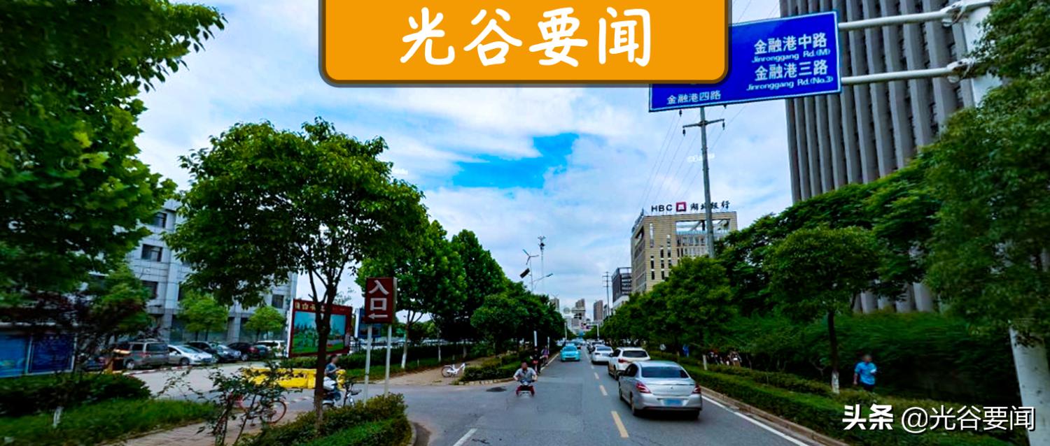 光谷金融港b21栋堵车,武汉光谷金融港现状