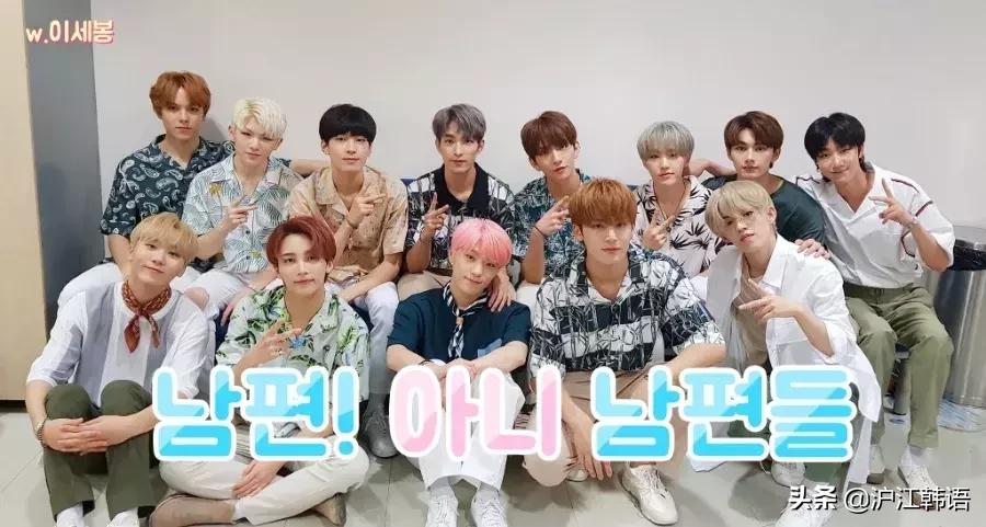 韩国人说话时超级喜欢说“아니”？原来这个用法都被我们忽略了