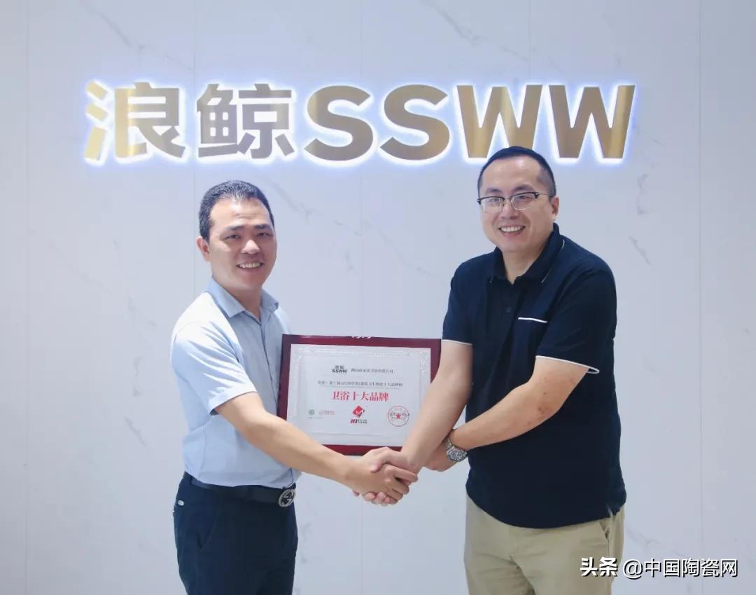 浪鲸卫浴是哪里的品牌,浪鲸卫浴世界品牌