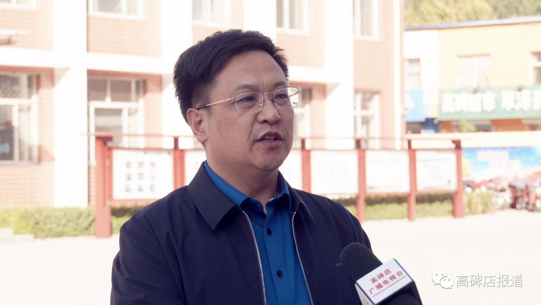 保定高碑店足球,高碑店足球