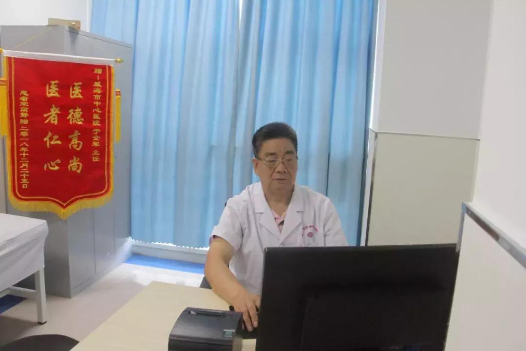 寰呮偅鑰呭瀹朵汉,寰呮偅鑰呭浜蹭汉