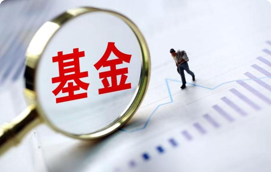 市场给予足够的回报,市场给投资者丰厚的回报