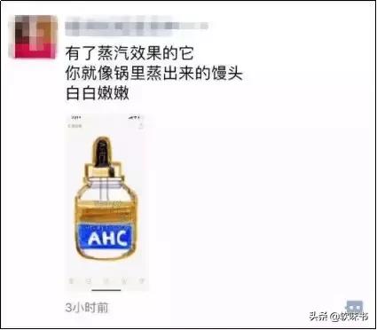 鏂扮數鍟嗘硶浠ｈ喘,鏂扮數鍟嗘硶瀹炴柦鍚庣殑浠ｈ喘