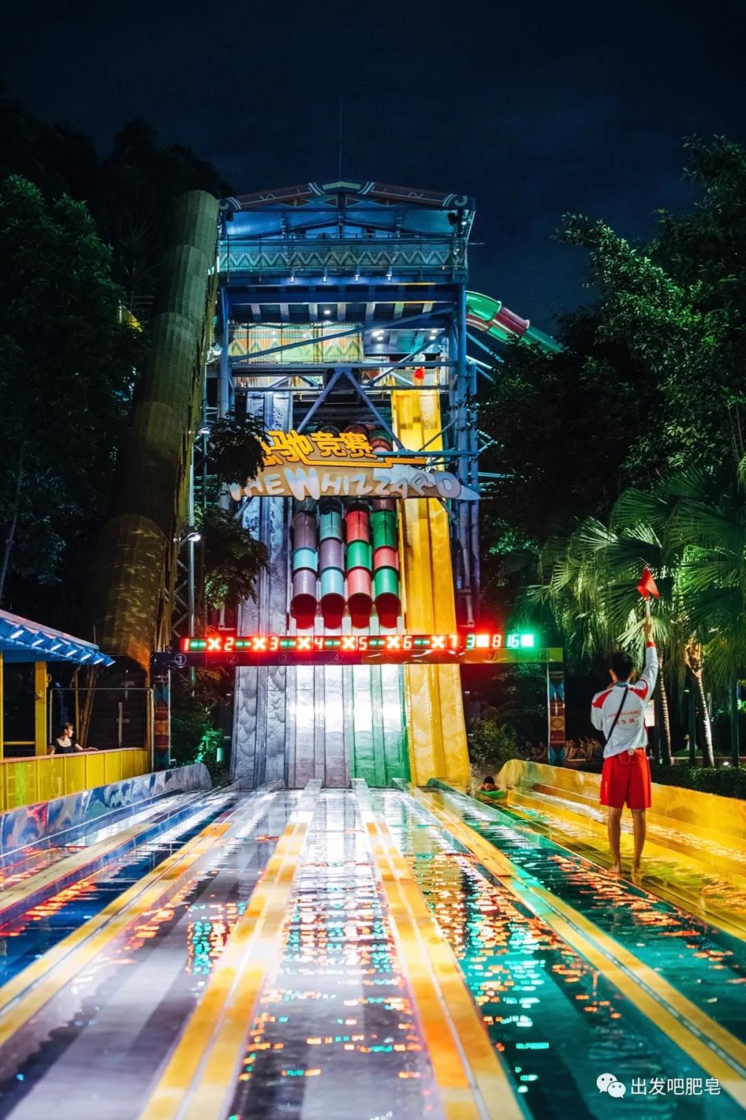 长隆水上乐园旅游路线攻略,长隆旅游攻略全过程