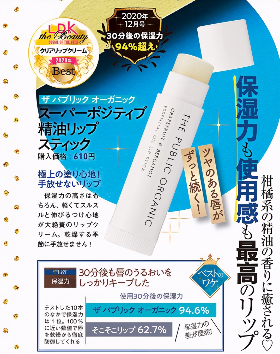 ldk褰╁娴嬭瘎,ldk褰╁