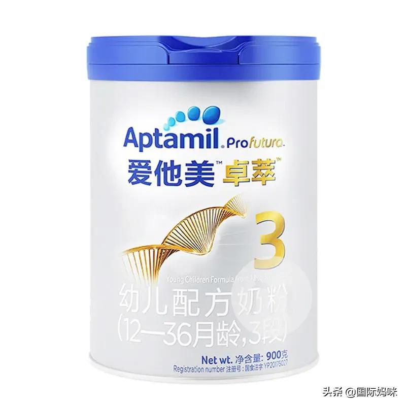 2021年1段奶粉推荐排行榜,2019年十大畅销奶粉