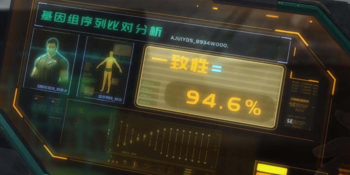 灵笼虐心片段催泪,灵笼让人误会的剧情