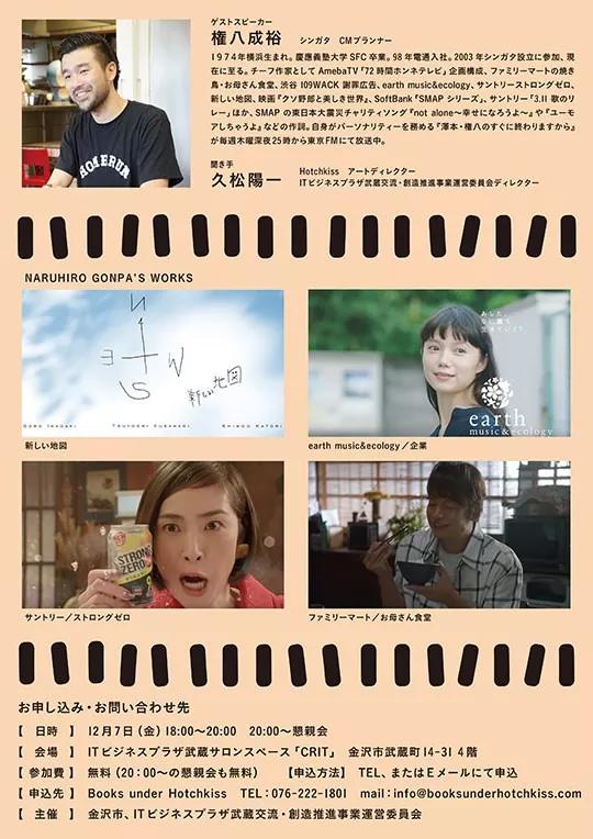 视觉传达设计如何提升美感,如何让品牌设计具有感染力