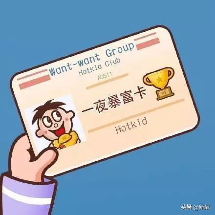 日本买神仙水和天猫买价格一样,日本买东西被骗