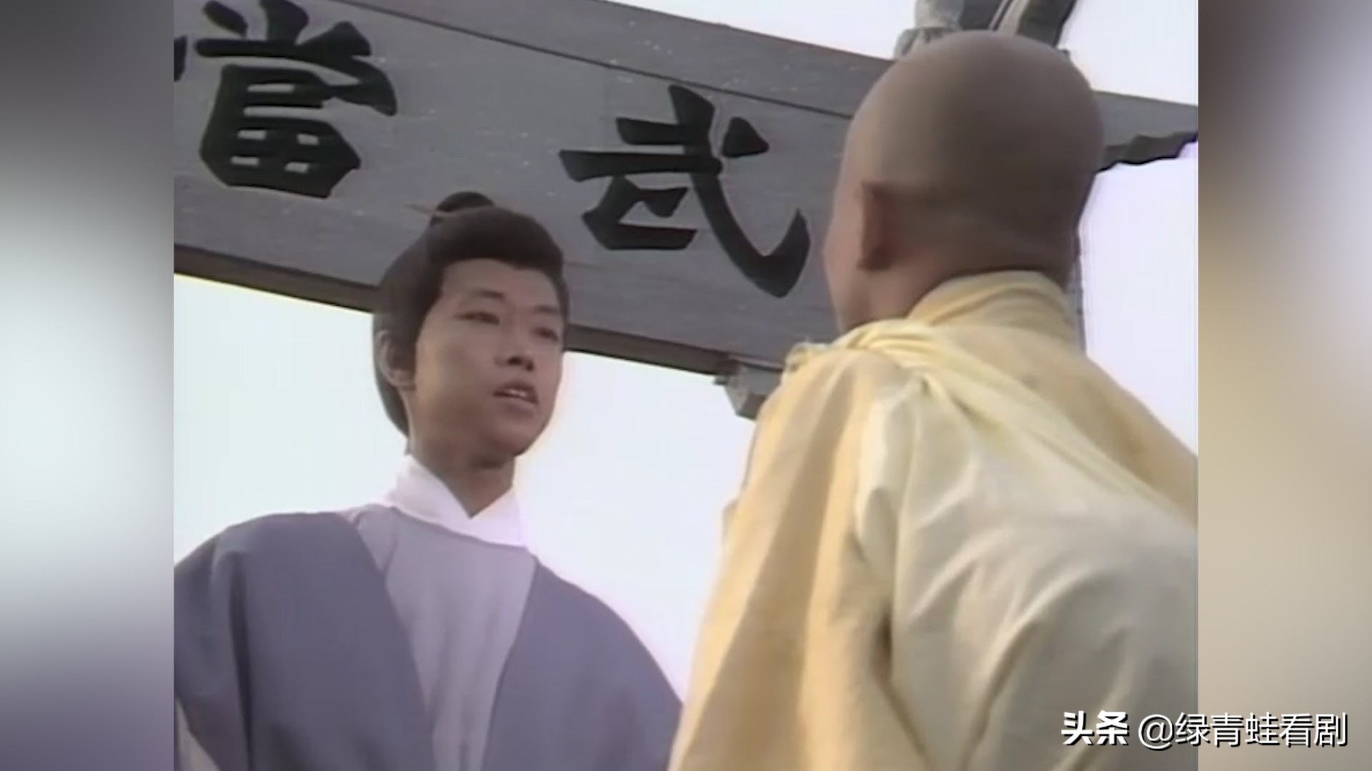 为什么说张三丰是武学巅峰,张三丰武功有多高