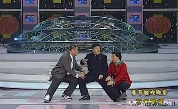 沈腾经典搞笑小品赵本山,扶不扶小品沈腾完整版赵本山