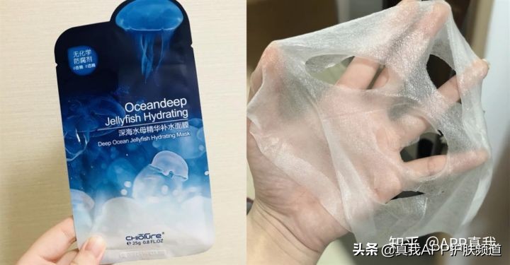 国货老牌子海藻面膜,纯天然海藻面膜哪个牌子好用