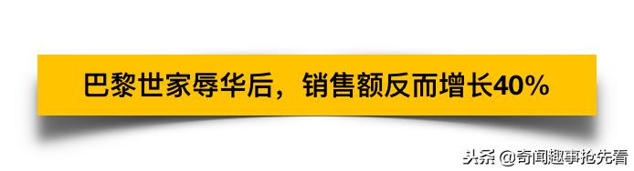 DG“中国人*制抵**不了多久是在免费做广告”