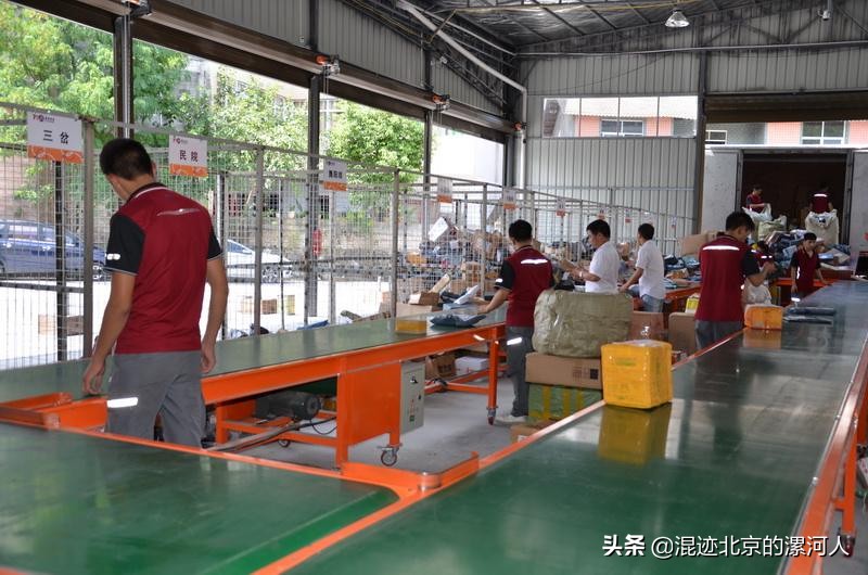 快递未取菜鸟驿站已出库,快递已暂存至菜鸟驿站