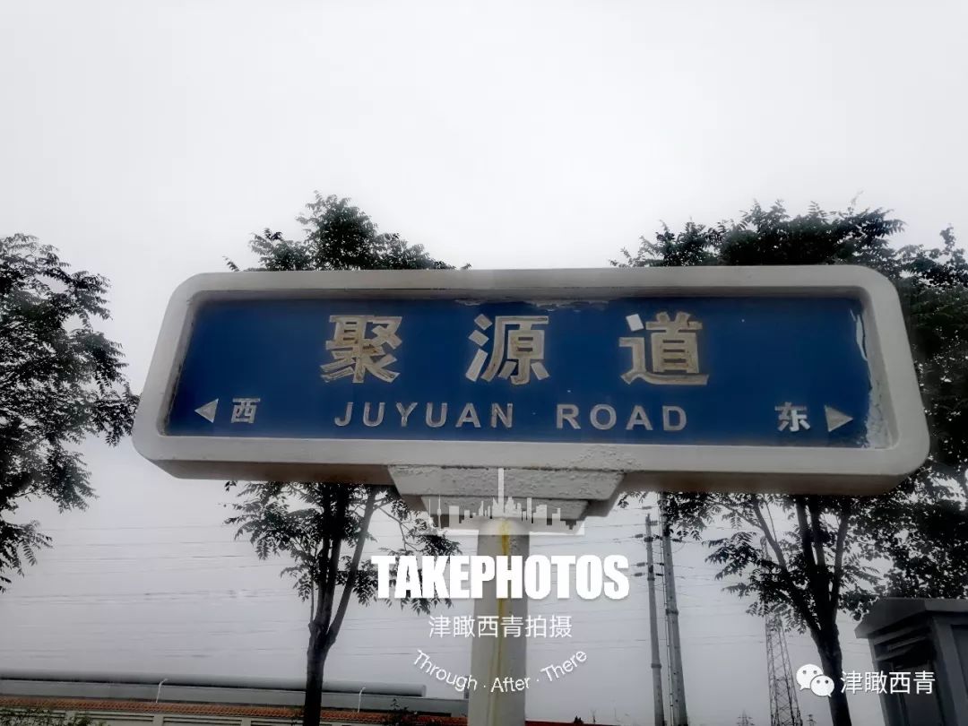 杨柳青润扬道的规划,杨柳青润杨道规划