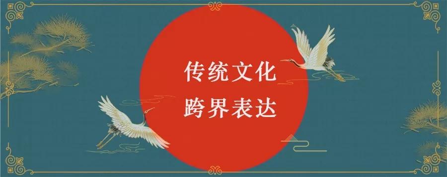 古筝春晚预告:武当武术群筝相会,国风跨界惊艳来袭