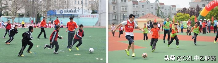 青岛中能足球俱乐部青训,青岛中能青训教练