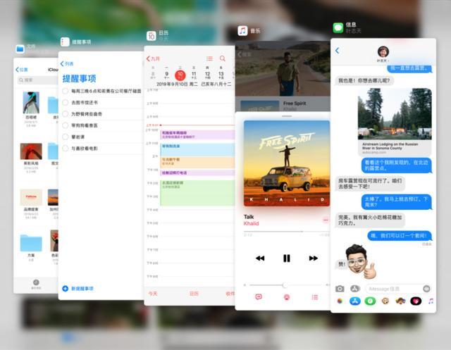 ipados完全使用指南,ipad实用技巧大全
