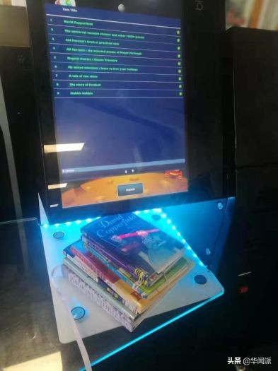 小欢喜中国式家庭教育剧,小欢喜焦虑