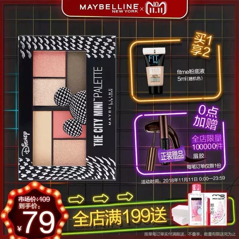 双十一剁手也要买的威士忌美酒,双11剁手也要买的家电