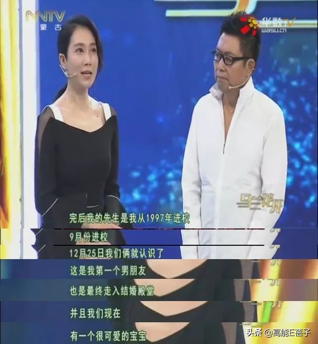 北电艺考黄磊海清,张棪琰黄磊的学生